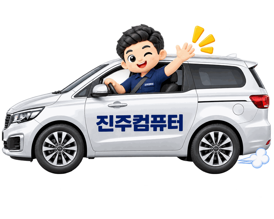 진주컴퓨터 로고가 붙은 차량에서 손을 흔드는 마스코트